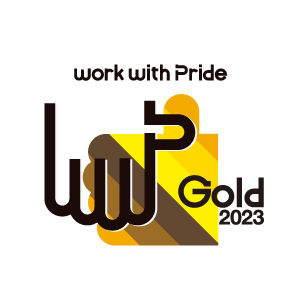 work with Pride Gold 2023